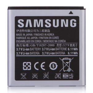Thay pin Samsung Galaxy S1 i9000