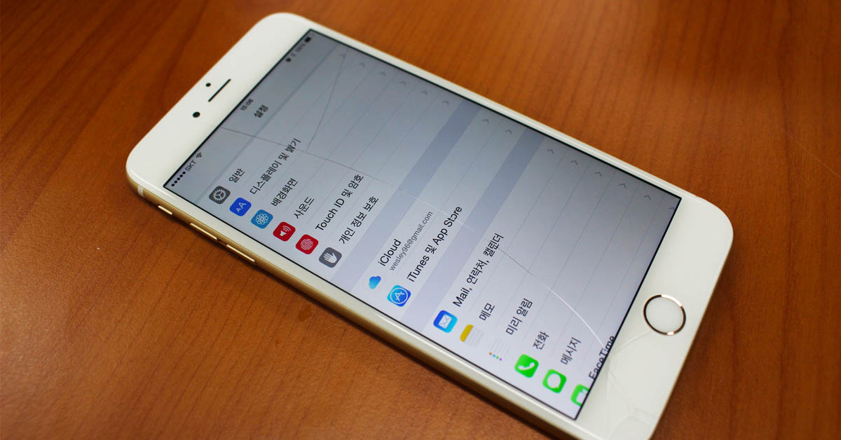 Giá sửa màn hình iPhone 6S? Ở đâu Uy Tín? Dịch vụ chất lượng nhất?