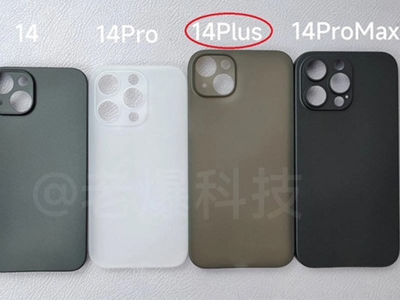 Lý do Apple sẽ hồi sinh tên gọi "Plus" cho iPhone 14