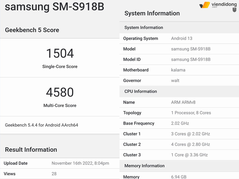 Samsung Galaxy S23 có gì mới chipset