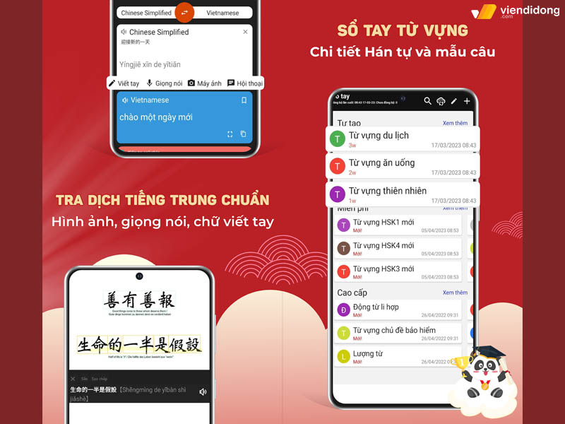 app dịch Tiếng Trung hanzii