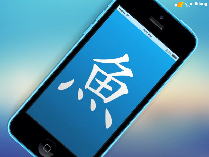 app dịch Tiếng Trung tính năng