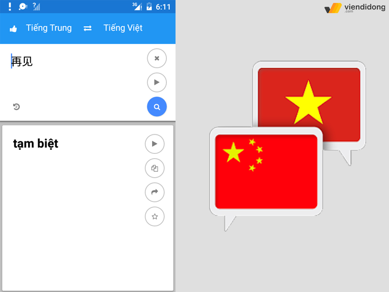 app dịch Tiếng Trung việt trung