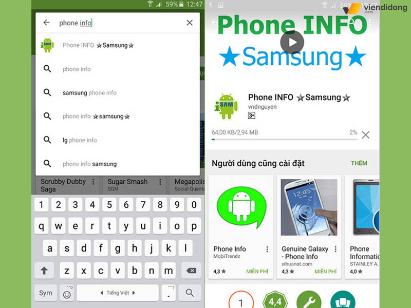 check IMEI Samsung phone info 1
