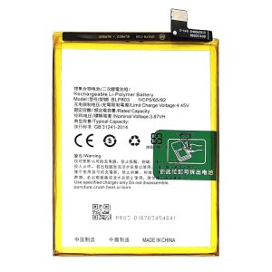 Thay pin OPPO A53 Thay pin OPPO A53