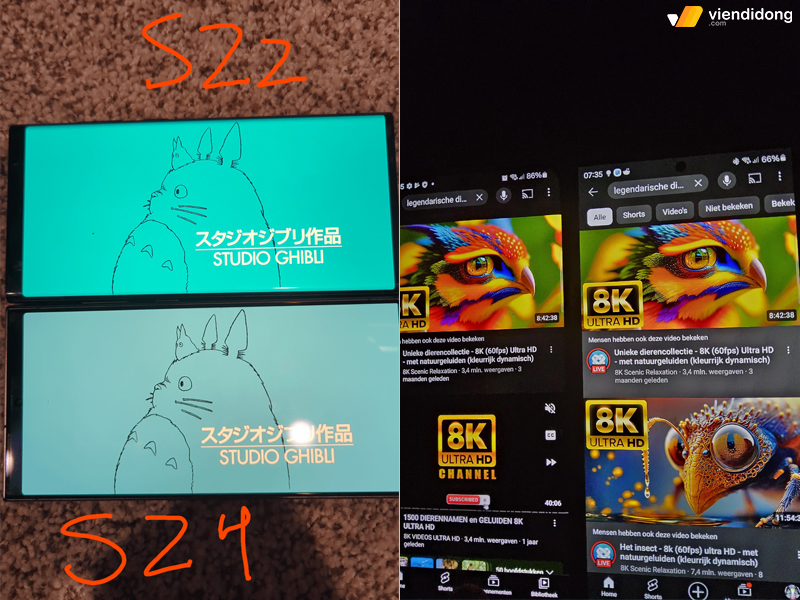 màn hình chống phản chiếu Galaxy S24 Ultra lỗi