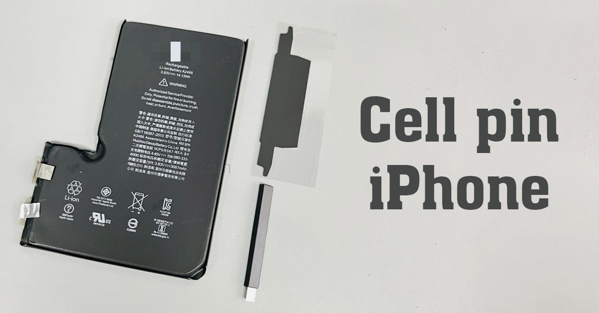 cell pin iPhone thumb