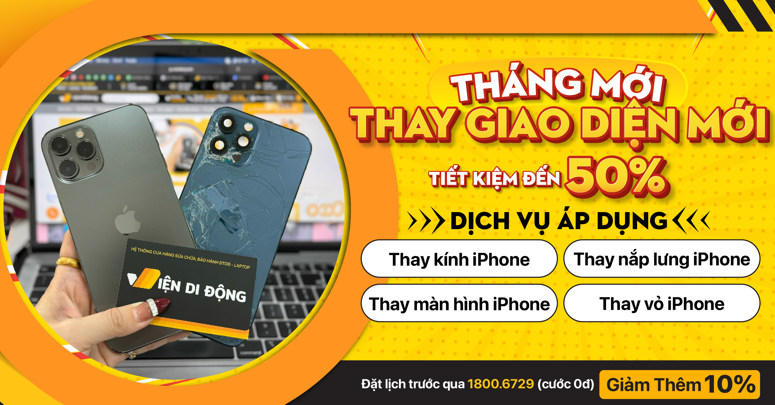 THÁNG MỚI THAY GIAO DIỆN MỚI – TIẾT KIỆM ĐẾN 50% TẠI VIỆN DI ĐỘNG!