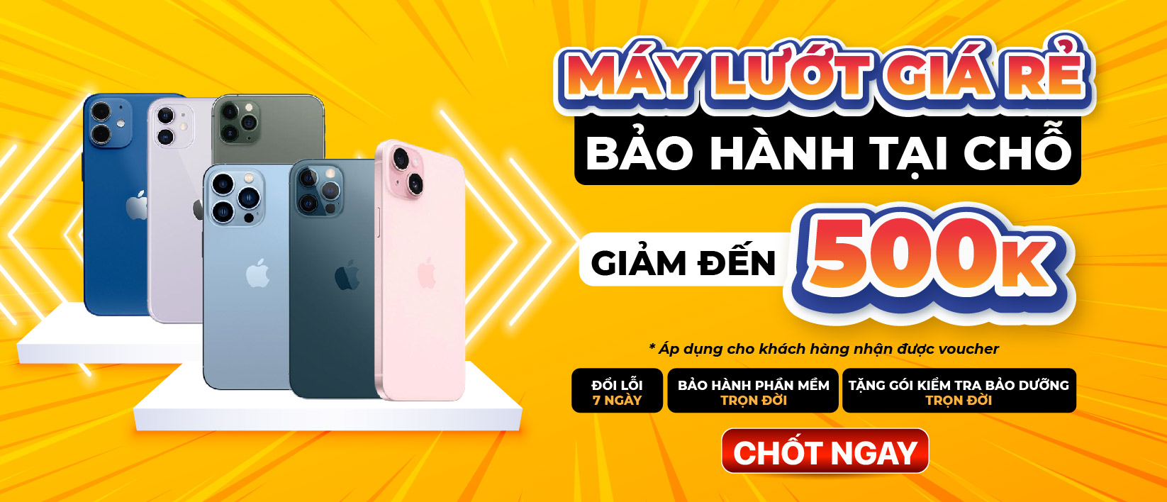 Máy lướt giá rẻ – Bảo hành tại chỗ