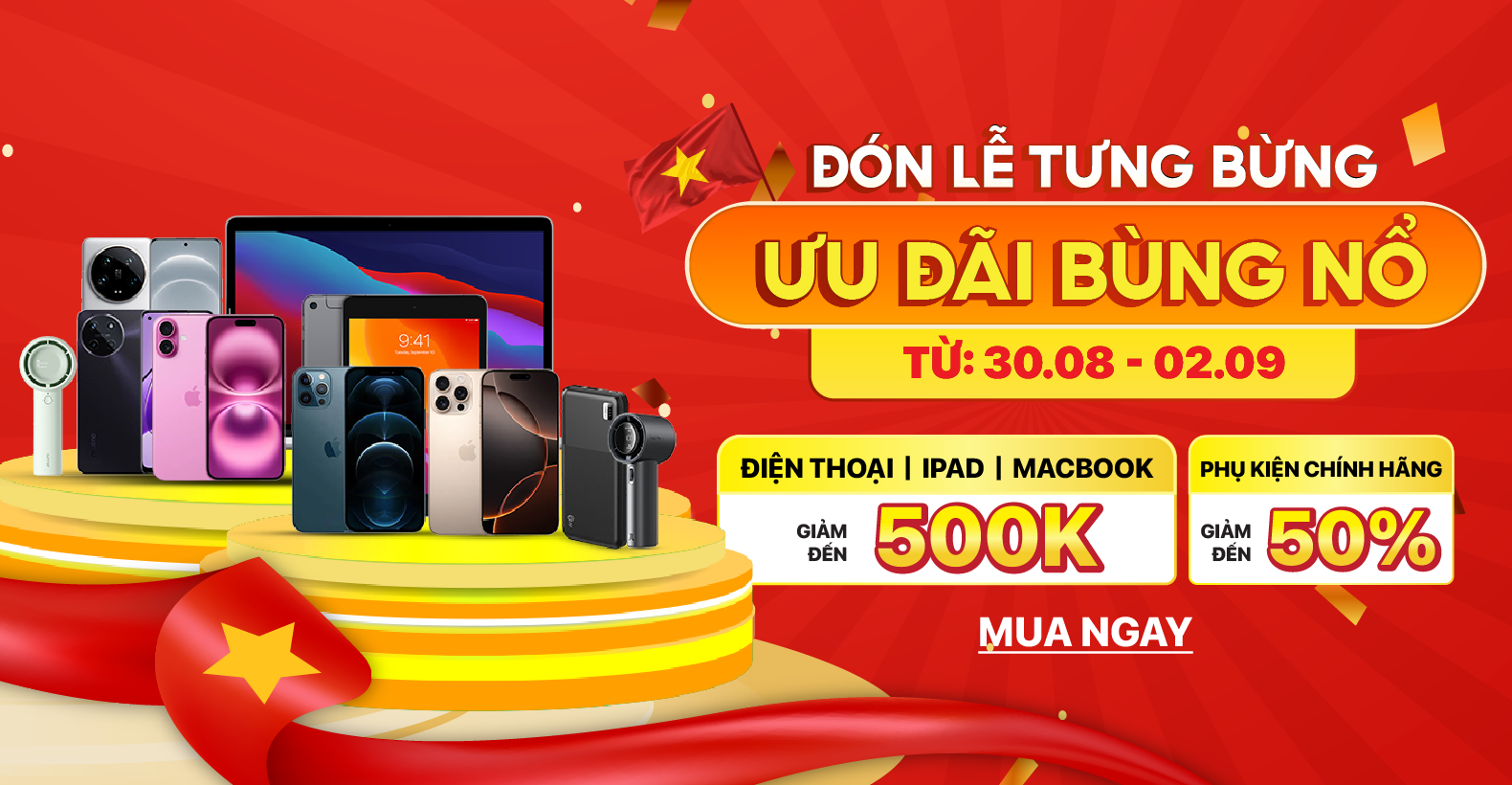Đón lễ tưng bưng – Ưu đãi bùng nổ