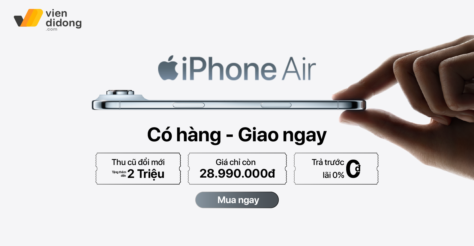 iPhone Air