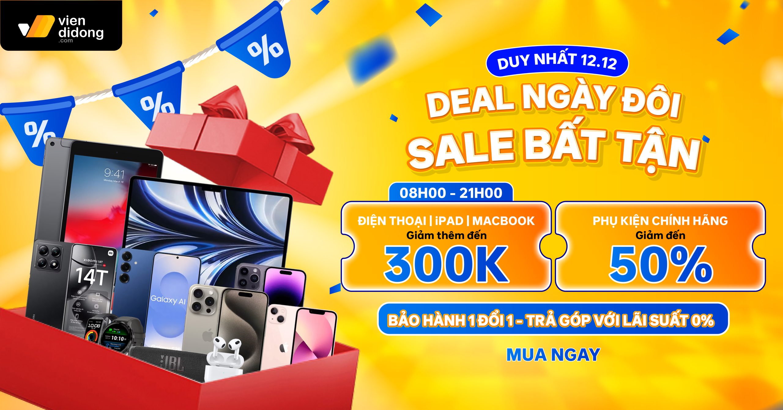 DEAL NGÀY ĐÔI CUỐI CÙNG NĂM 2025 – SALE BẤT TẬN (Duy nhất 12.12)