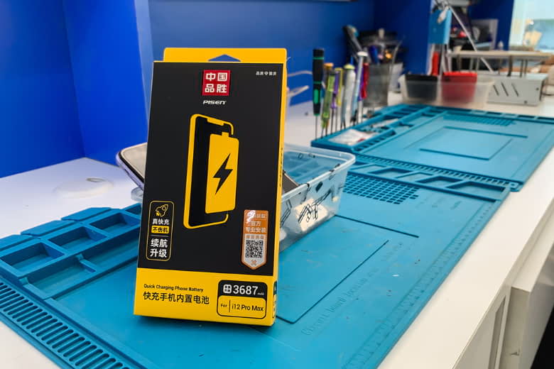 Thay pin iPhone 12 Pro Max loại nào chính hãng, dùng lâu dài? 4 thay pin iPhone 12 Pro Max loại nào