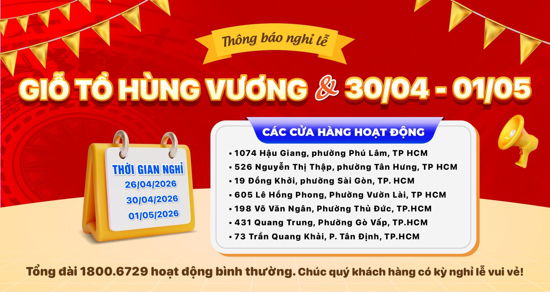 Thông Báo Nghỉ Lễ Giỗ Tổ Hùng Vương & 30/04 – 01/05 Tại Viện Di Động