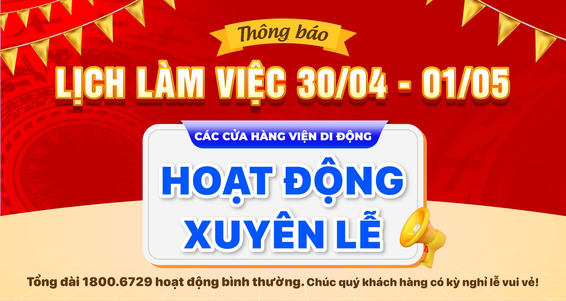 Lịch làm việc 30/04 - -1/05 tại Viện Di Động