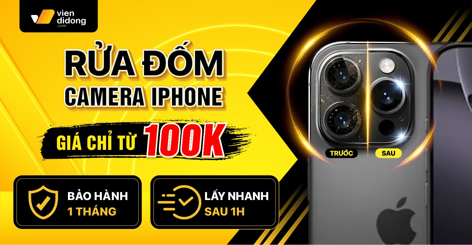 Rửa đốm cam