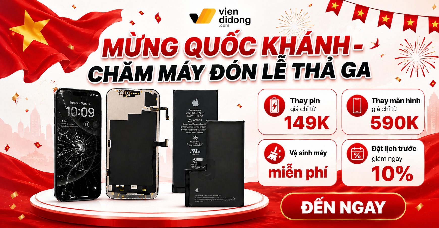 Mừng Quốc Khánh