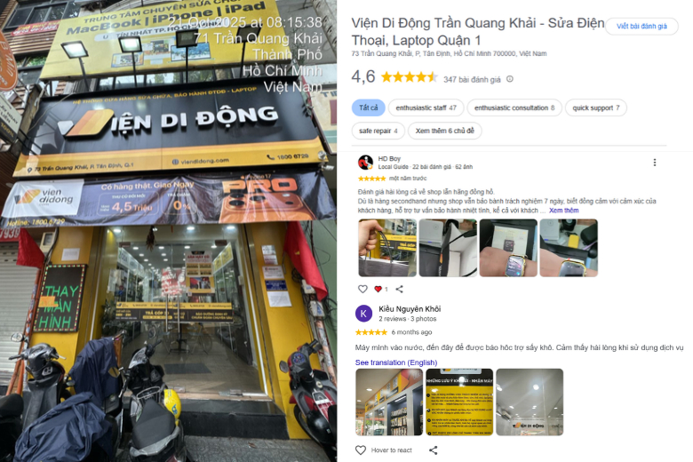 Thay màn hình Samsung quận 1 uy tín, báo giá rõ ràng và bảo hành dài hạn 1 Địa chỉ thay màn hình Samsung quận 1