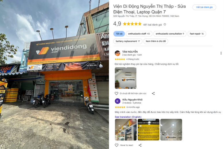 Thay pin Samsung quận 7 tại cửa hàng Viện Di Động